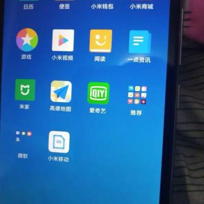 Xiaomi/小米 红米6A 3GB+32GB 铂银灰 移动联通电信4G全网通手机晒单图
