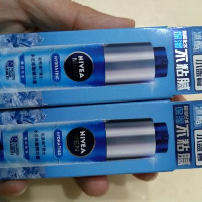 妮维雅(NIVEA)男士水活冰酷精华露10g（赠品）晒单图