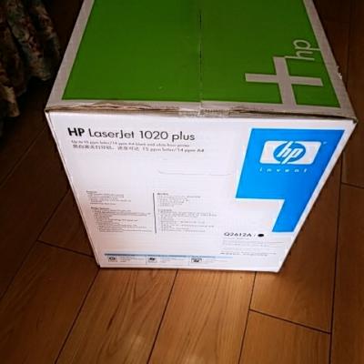 惠普(HP) LaserJet 1020 Plus黑白激光打印机 学生打印作业打印 商用办公晒单图