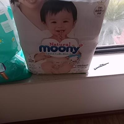 尤妮佳皇家 Moony Natural 中号婴儿纸尿裤M号M64片（6kg-11kg）晒单图