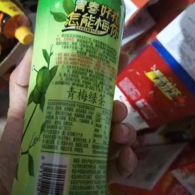 达利园 青梅绿茶 经典青梅味 500ml*15瓶 箱装 饮料晒单图