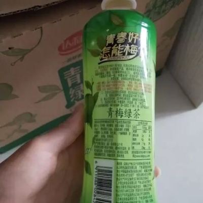 达利园 青梅绿茶 经典青梅味 500ml*15瓶 箱装 饮料晒单图
