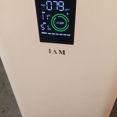 英国IAM空气净化器KJ580F-T6 CADR=615m³/h 家用除雾霾PM2.5甲醛二手烟 VOC监测显示净化晒单图
