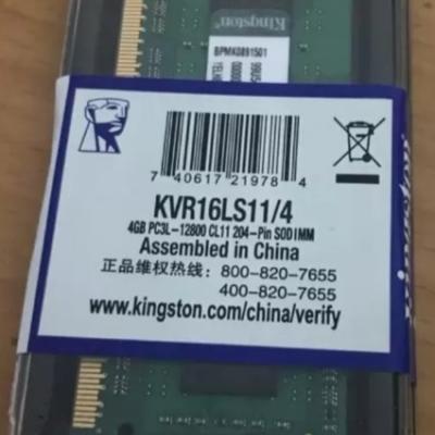 金士顿(Kingston) DDR3L 1600 8GB低电压 笔记本内存条 兼容1333晒单图