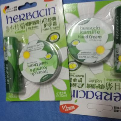 贺本清(Herbacin)小甘菊敏感修护唇膏4.8g+ 经典护手霜20ml组合装晒单图