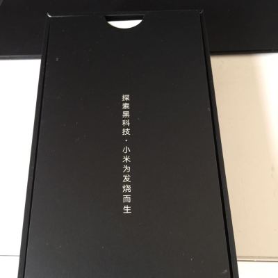 【下单享任性付6期免息】Xiaomi/小米 小米8 黑色 6GB内存 64GB 移动联通电信4G 全网通 手机晒单图