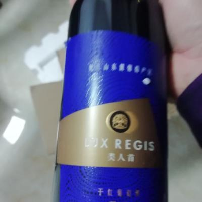 宁夏红酒类人首L3赤霞珠混酿干红葡萄酒750ml单支装 100%葡萄酿造晒单图
