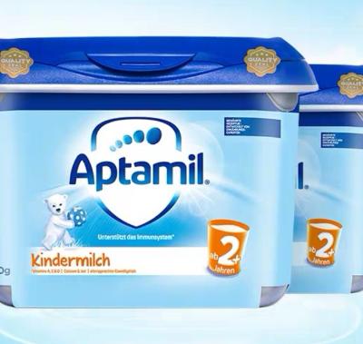 aptamil 德国爱他美2+段 婴幼儿奶粉5段 800g（2岁以上） 安心罐晒单图