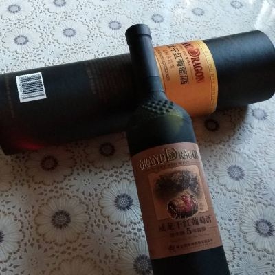 威龙红酒 橡木桶5年陈酿老树赤霞珠干红葡萄酒750ml 单支晒单图