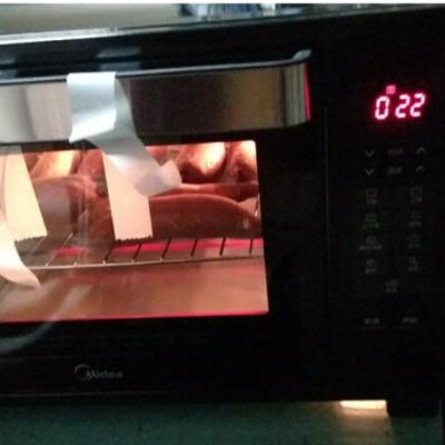 美的（Midea）电烤箱 T7-L325D 32L 多功能智能菜单 一键烘焙 简单易操作 双感温探头 低温发酵 独立控温晒单图