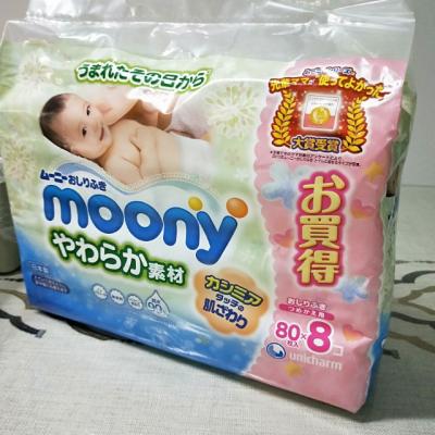 MOONY 尤妮佳 婴儿超柔湿巾 替换装80*8晒单图