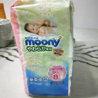 MOONY 尤妮佳 婴儿超柔湿巾 替换装80*8晒单图