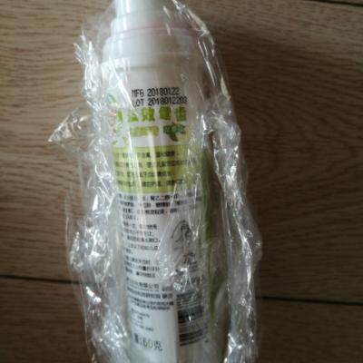 皓齿健芨效健齿儿童牙膏60克（苹果味）(新老包装随机发货）晒单图