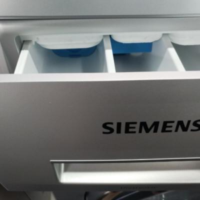 西门子（SIEMENS） XQG80-WM10N1600W 8公斤 变频 防过敏程序 滚筒洗衣机（白色）晒单图
