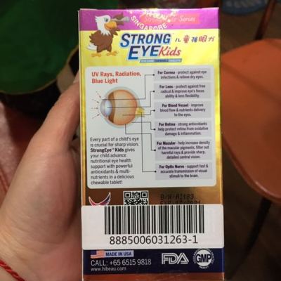 优克利(US Clinicals)儿童叶黄素蓝莓虾青素孩子护眼预防疲劳近视维生素c维e 60粒瓶装进口晒单图