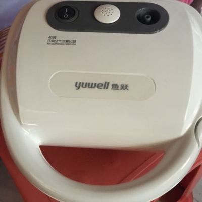 鱼跃(YUWELL) 雾化器 403E空气压缩式雾化机 宝宝儿童婴儿成人家用雾化吸入仪器晒单图