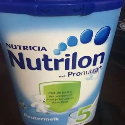 Nutrilon荷兰牛栏婴幼儿配方奶粉5段2周岁以上800g荷兰原装进口晒单图