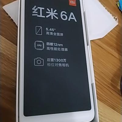 Xiaomi/小米红米6A 2GB+16GB流沙金移动联通电信4G全网通手机晒单图