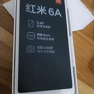 Xiaomi/小米红米6A 2GB+16GB流沙金移动联通电信4G全网通手机晒单图
