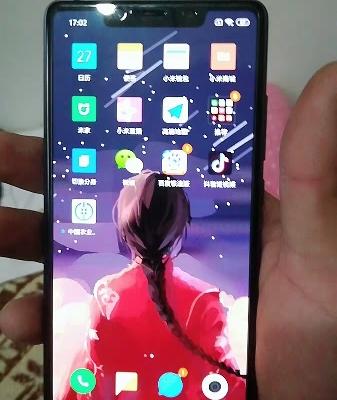 【下单享任性付3期免息】Xiaomi/小米 小米8SE 6GB+128GB 灰色 移动联通电信4G全网通手机晒单图