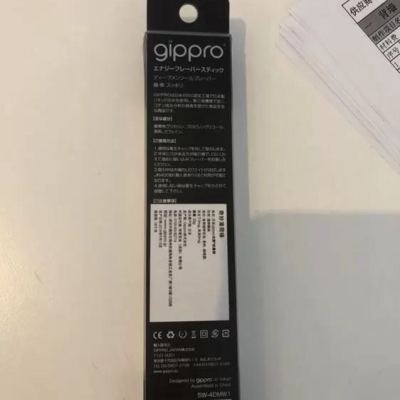 日本gippro可吸入式能量棒 一次性电子烟 重薄荷 白色晒单图