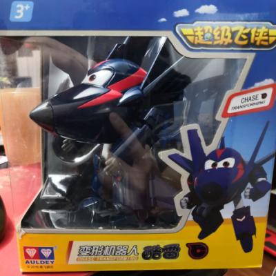 奥迪双钻（AULDEY）超级飞侠儿童玩具 大变形机器人玩具-酷雷晒单图