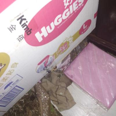 好奇(Huggies)金装 婴儿纸尿裤/尿不湿大号 L129片 （9kg-14kg）晒单图