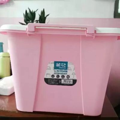茶花(CHAHUA)58L收纳箱塑料收纳盒储物箱大容量带滑轮58.5CM其他颜色随机晒单图