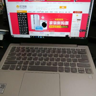 联想(Lenovo) 小新Air13 2018新款 13.3英寸超轻薄本笔记本电脑(I5-8265U 8G 256GB 100%色域 全高清屏) 银晒单图