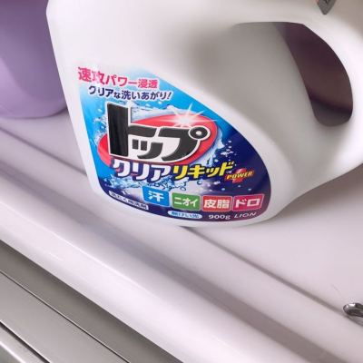 【日本原装】LION 狮王强效洁净洗衣液 900ML晒单图