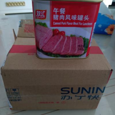 双汇午餐猪肉风味罐头340g/盒晒单图