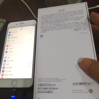 Apple iPhone 8 Plus 64GB 银色 移动联通电信4G全网通手机晒单图