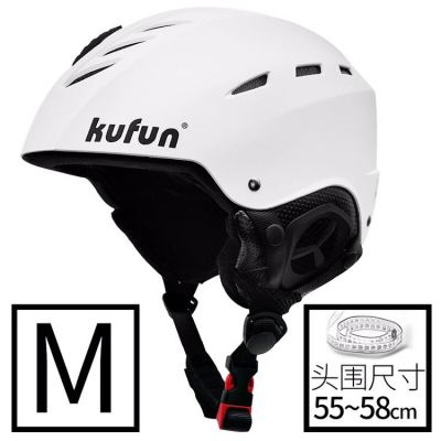 酷峰滑雪头盔男女专业滑雪装备保暖透气雪盔成人单板双板护具 初雪白M（头围55-58CM）晒单图
