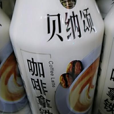 康师傅 贝纳颂咖啡拿铁350ml*15瓶装 整箱装 咖啡饮品饮料（含糖）晒单图