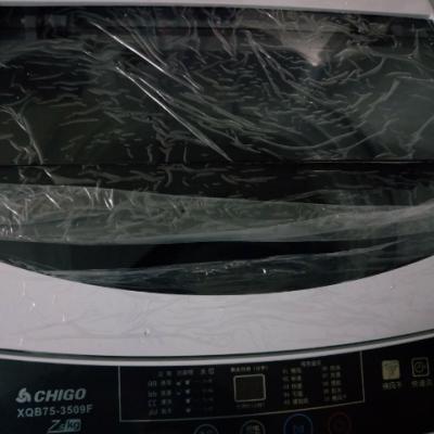 志高（CHIGO）7.5公斤全自动洗衣机 小型洗衣机迷你 家用波轮洗衣机带甩干脱水 蓝光智能风干 蓝光款晒单图