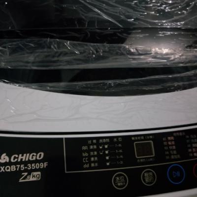 志高（CHIGO）7.5公斤全自动洗衣机 小型洗衣机迷你 家用波轮洗衣机带甩干脱水 蓝光智能风干 蓝光款晒单图