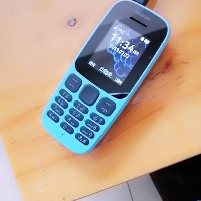 诺基亚手机105 蓝色 移动联通手机 老人机 备用机晒单图