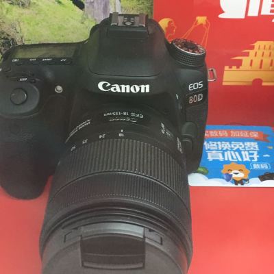 佳能(Canon) EOS 80D 单反套机(18-135mm f/3.5-5.6 IS USM) 中级 数码单反相机晒单图