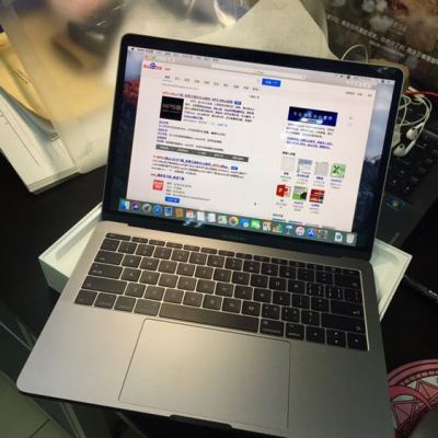 Apple MacBook Pro 13.3英寸 I5 2.3GHz 8G 128G MPXQ2CH/A深空灰晒单图