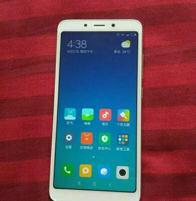Xiaomi/小米 红米6 4GB+64GB 流沙金 移动联通电信4G全网通手机晒单图