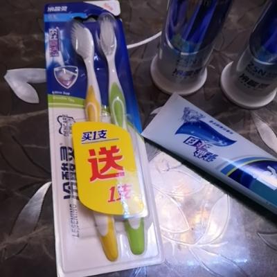 冷酸灵抗敏牙膏牙刷口腔套装（极地白130gx2+井盐爽白110g+牙刷2支）清新口气 牙龈护理晒单图