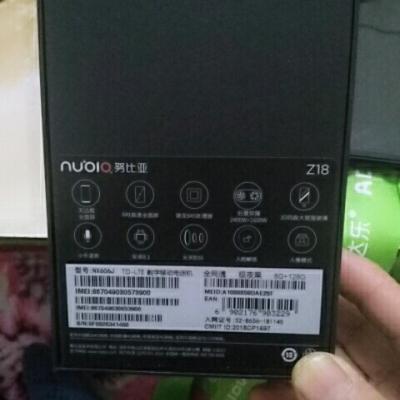 【直降600 】努比亚(nubia)Z18 8GB+128GB 全面屏 联通移动电信全网通4G手机 极夜黑晒单图