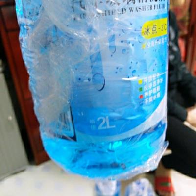 倍尔泽玻璃水-3° 2L晒单图