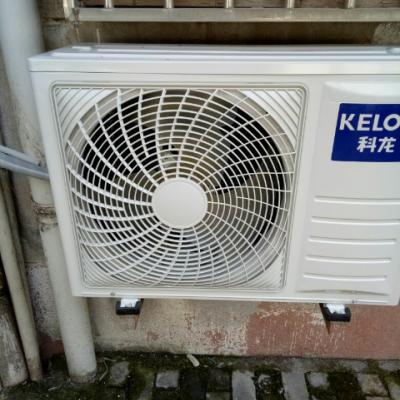 科龙（KELON）1.5匹 变频 1级能效 快速冷暖 家用空调挂机 KFR-35GW/QMA1(1P69)晒单图