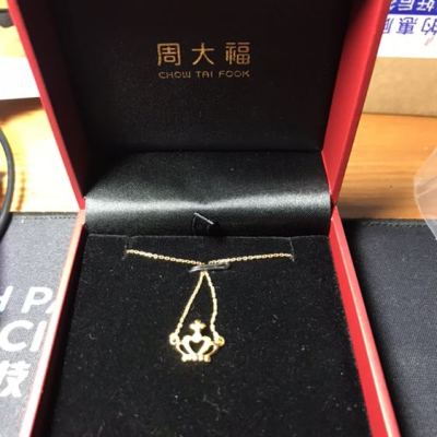 周大福（CHOW TAI FOOK)时尚皇冠为爱加冕项链(工费:78计价)F199792 3.4g45cm晒单图