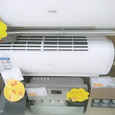 海尔（Haier）1.5匹 变频 自清洁 智能 家用空调 挂壁式 冷暖 挂机空调 KFR-35GW/28GNA23AU1晒单图