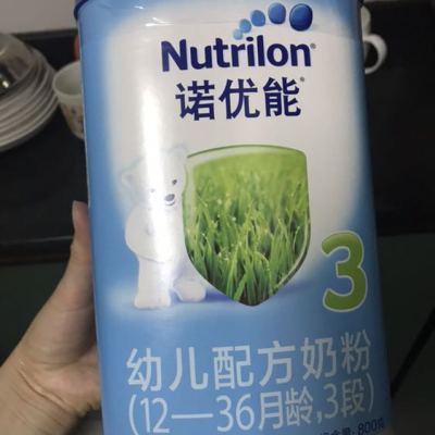 诺优能（Nutrilon）幼儿配方奶粉（12—36月龄，3段）800g 欧洲原装进口宝宝牛奶粉晒单图