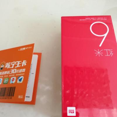 Xiaomi/小米 红米6 4GB+64GB 流沙金 移动联通电信全网通4G手机晒单图