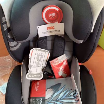 Savile猫头鹰儿童安全座椅9个月-12岁卢娜汽车用婴儿宝宝硬isofix 黑鹰晒单图