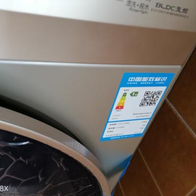 海尔（Haier）EG10014HBX659GU1 10公斤大容量 变频全自动滚筒洗衣机干衣机洗烘一体机 高洗净比晒单图